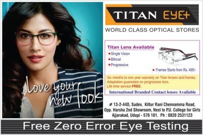 Titan Eye + 